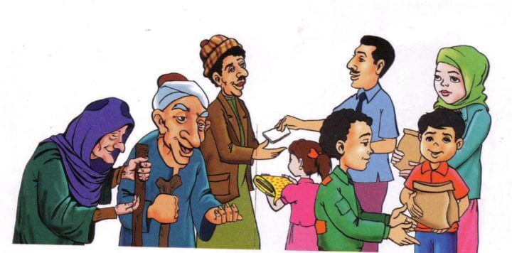 muhammed 4 kafa kesme