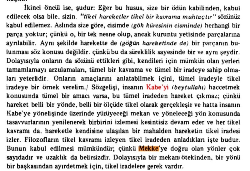 https://1.bp.blogspot.com/-Zr99M19mxIs/XHmQzZfDWPI/AAAAAAAACqE/vKjTX44YakANopJAUamqtkiBewa1rAZRwCLcBGAs/s1600/Screenshot_2019-03-01-21-56-47-965.jpeg
