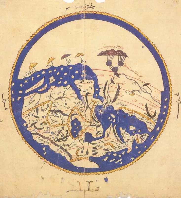 https://upload.wikimedia.org/wikipedia/commons/d/db/Al-Idrisi%27s_world_map.JPG