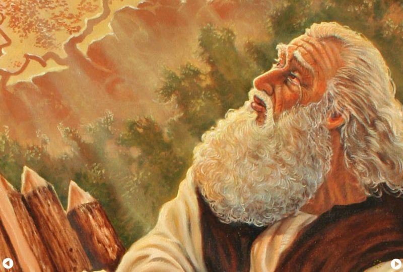 Hz. İbrahim'in ateşe atılması