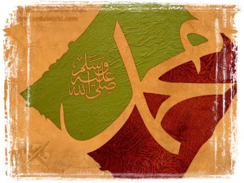 BENZERİ NEDEN YAZILAMAZ