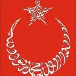sunnetehlimusluman